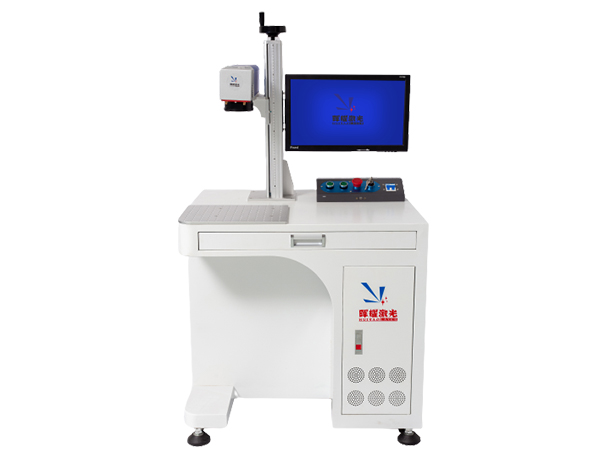 激光打標(biāo)機(jī)